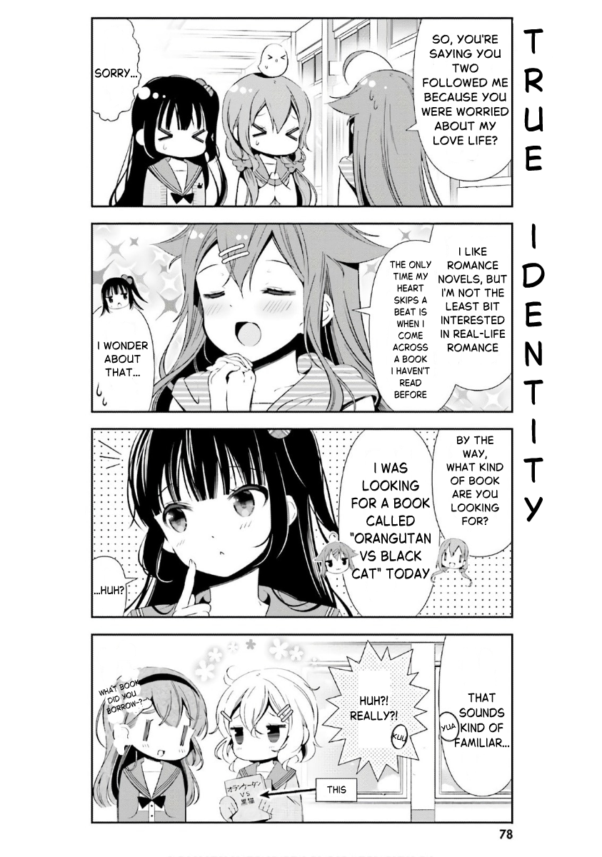 ページ 14
