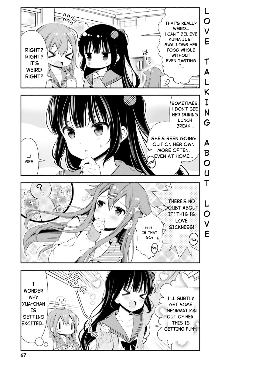 ページ 3