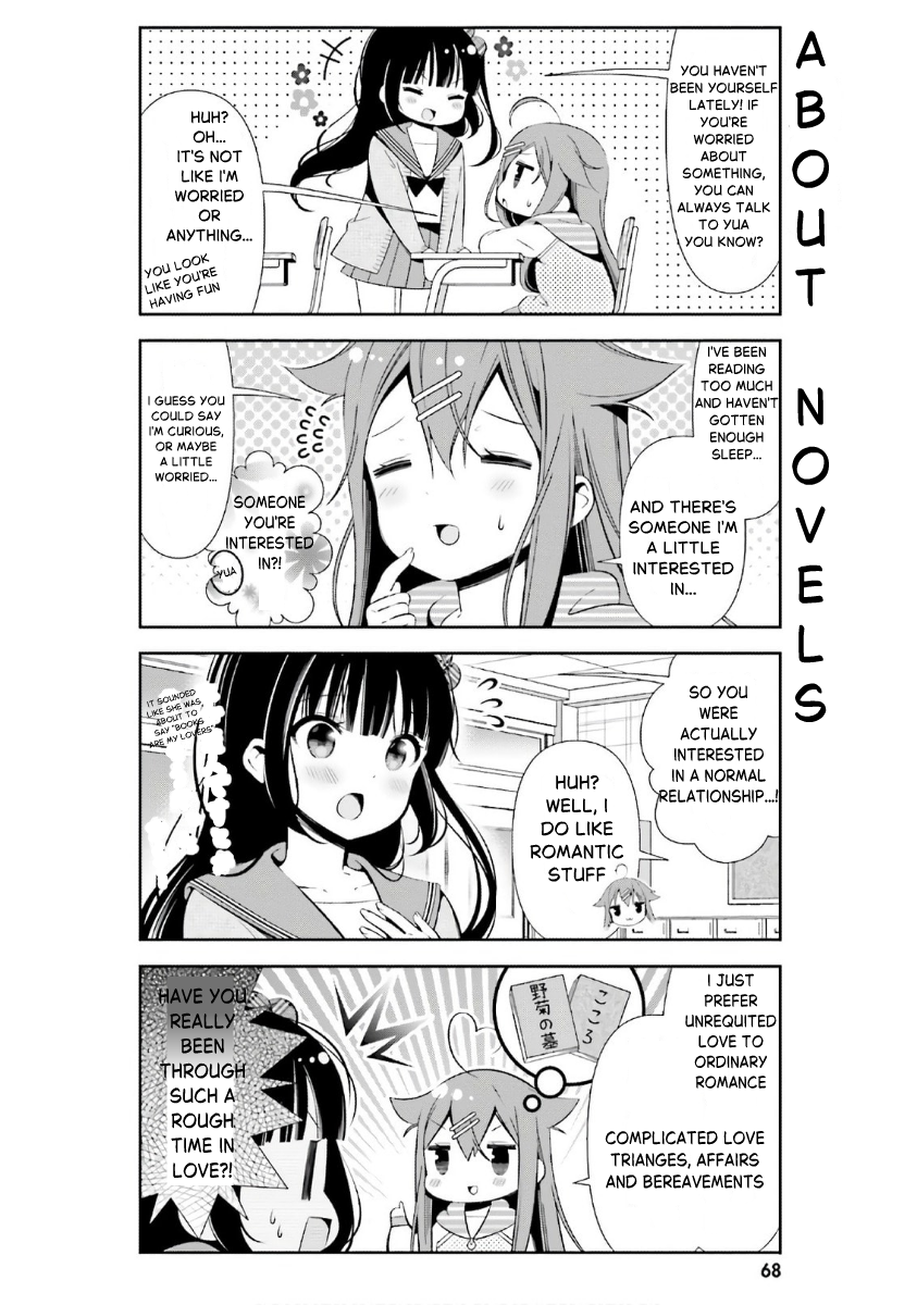 ページ 4