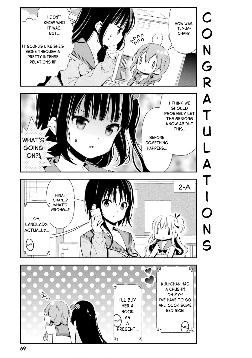 ページ 5