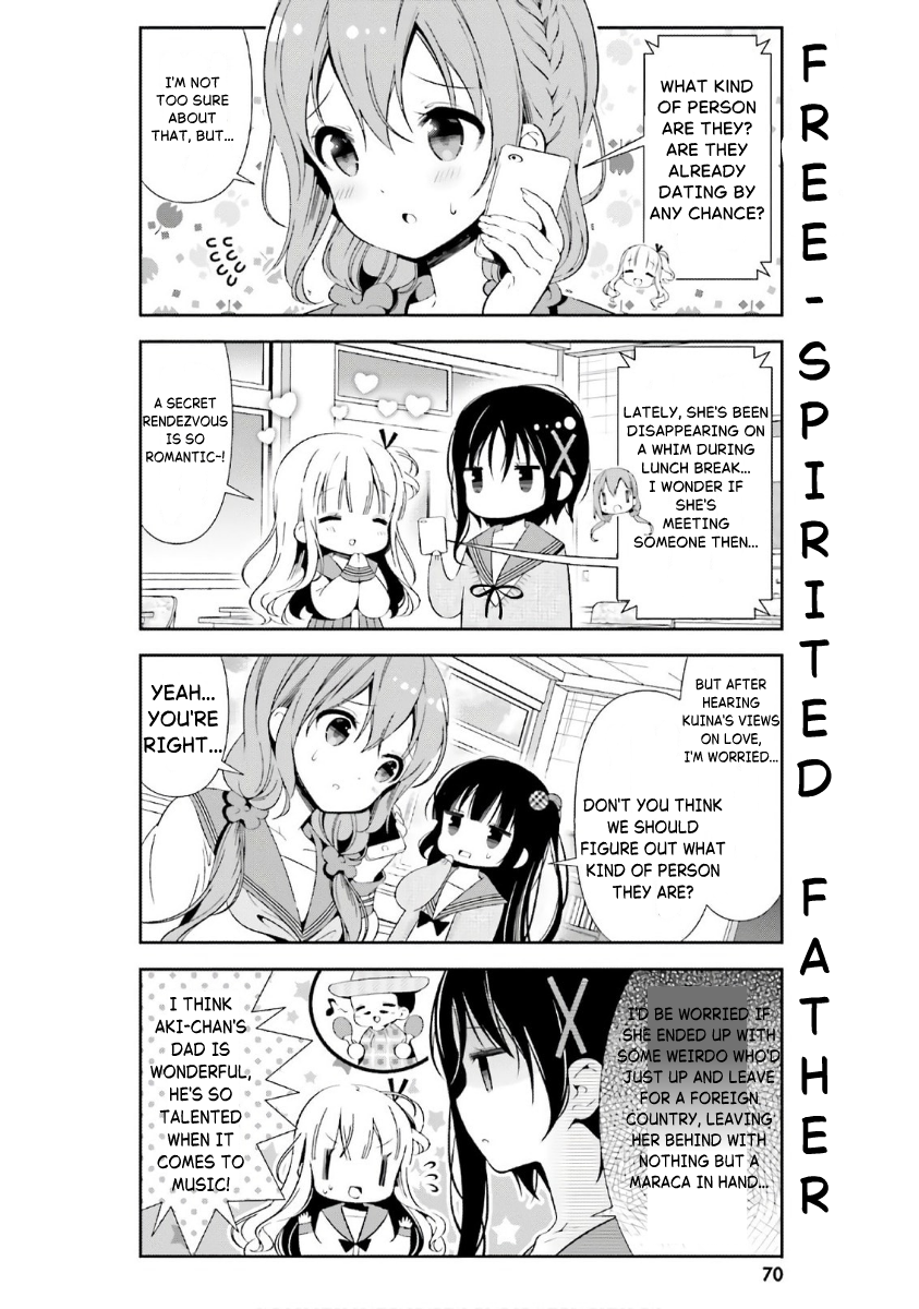 ページ 6