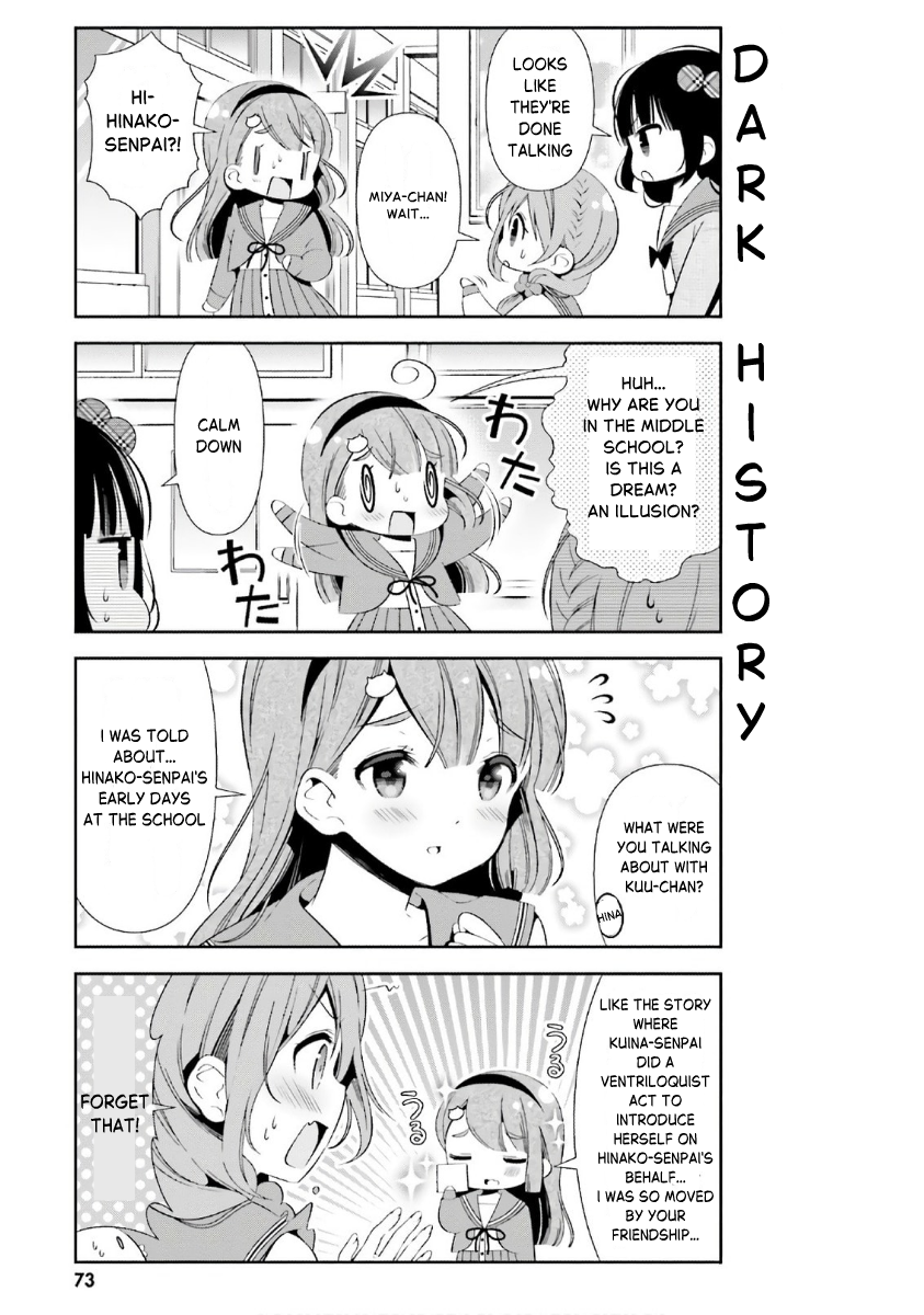 ページ 9
