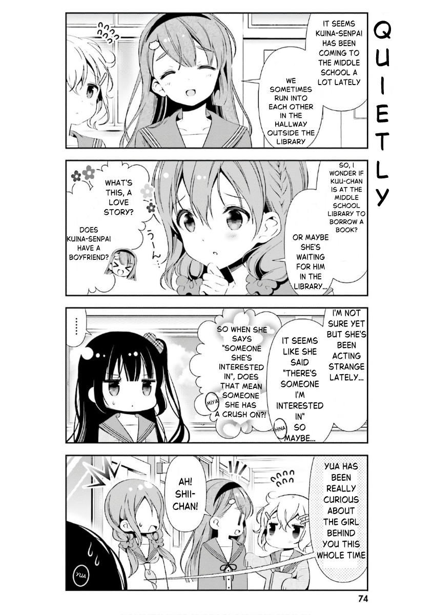 ページ 10