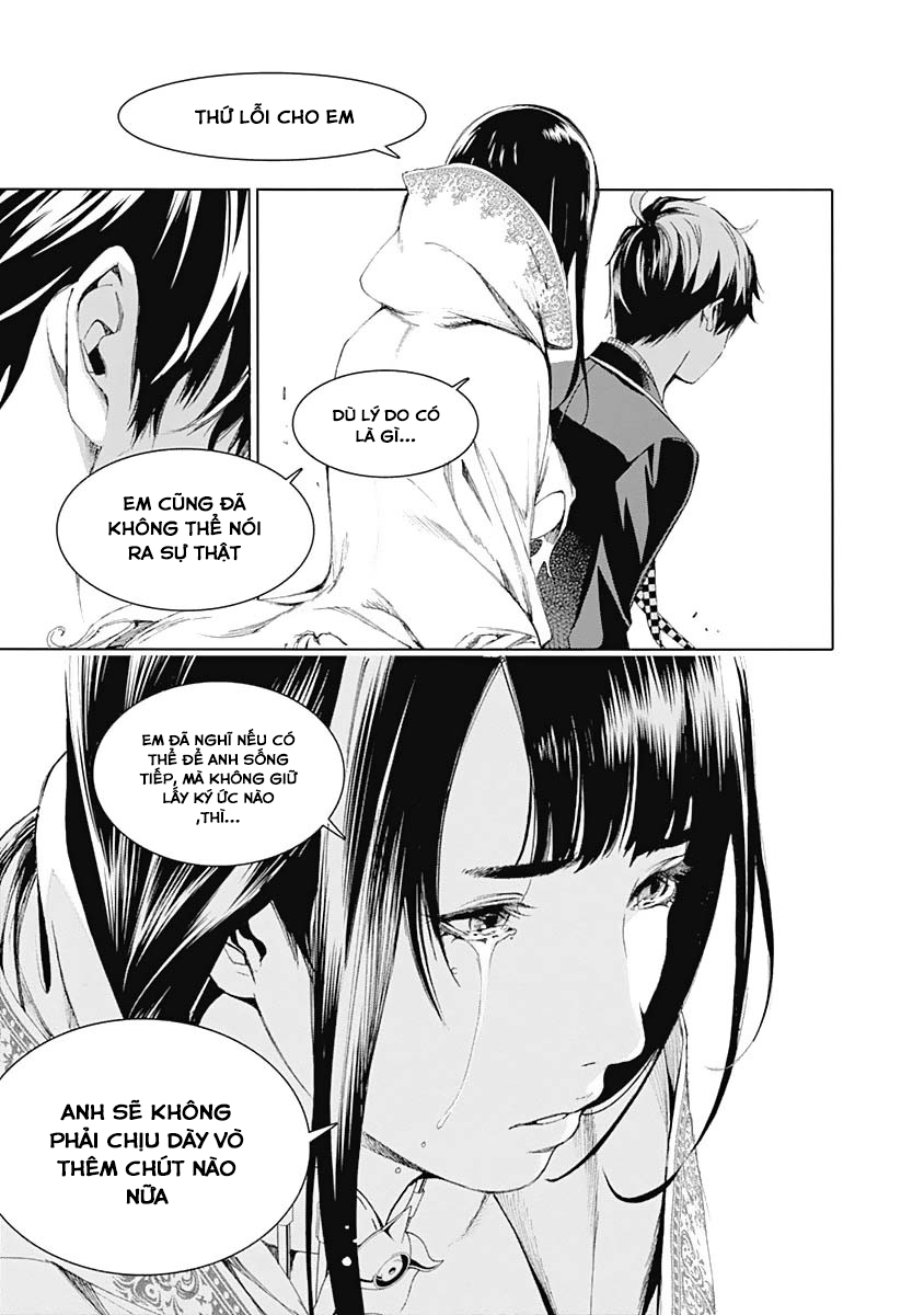 ページ 22