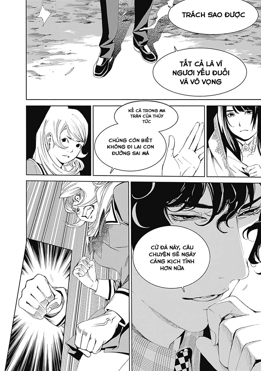 ページ 27