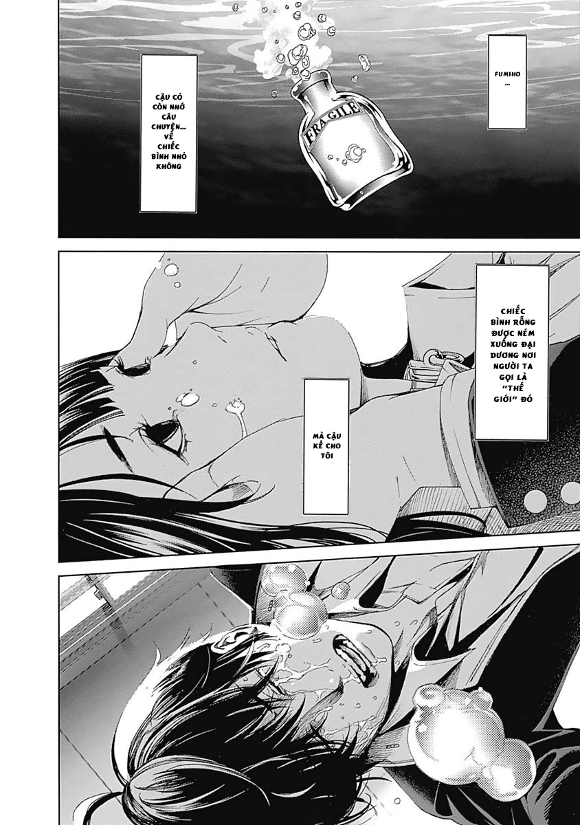 ページ 29