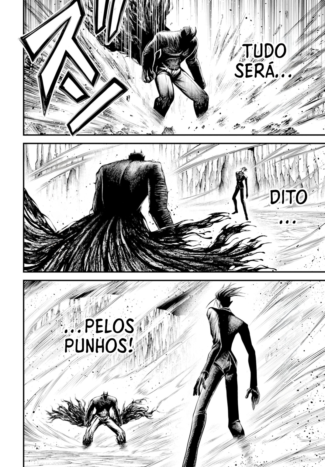 ページ 12