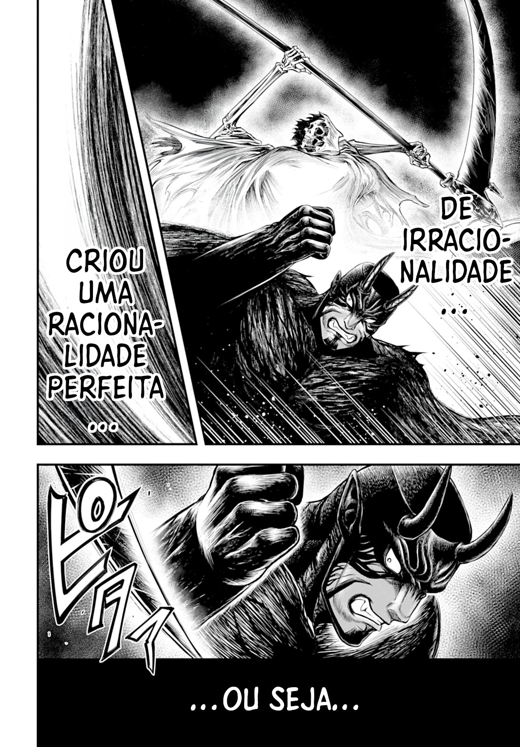 ページ 14