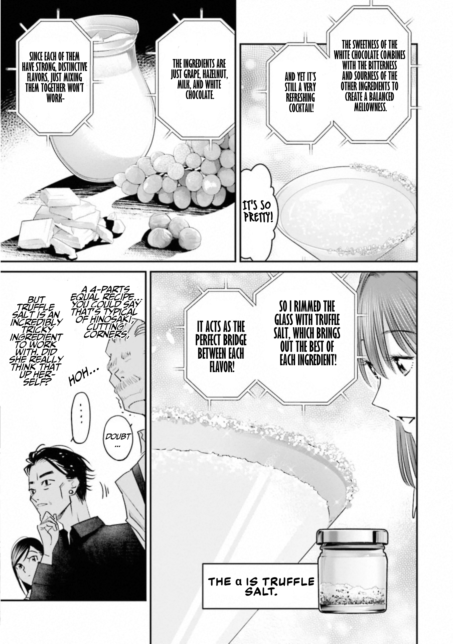 ページ 18