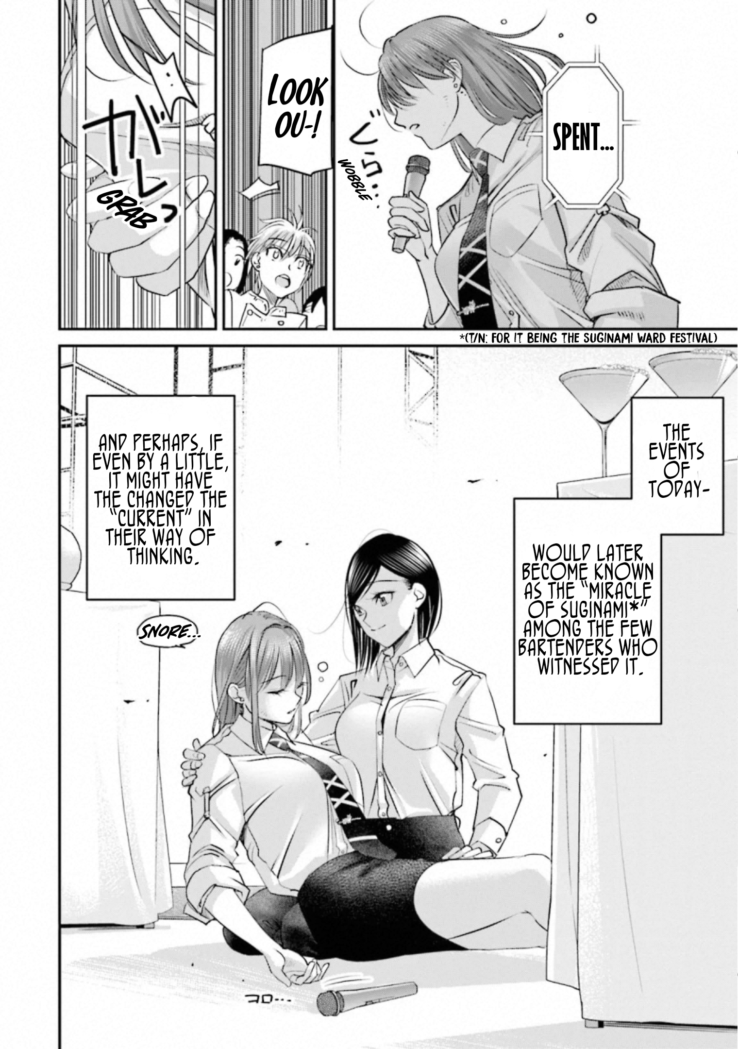 ページ 21