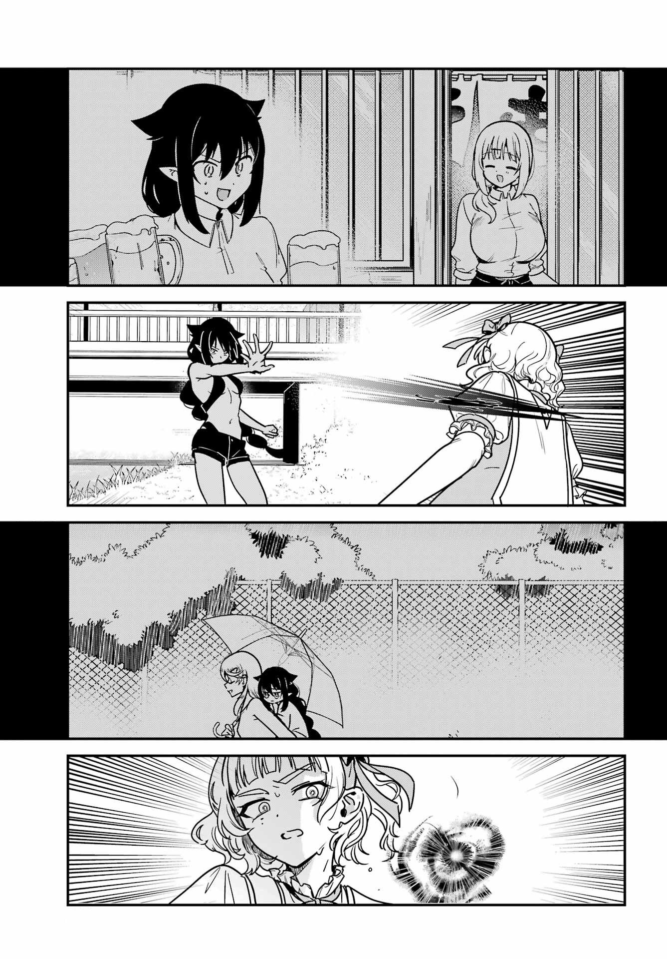 ページ 6