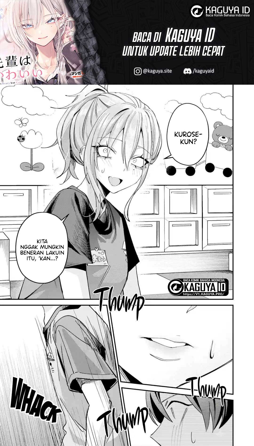 ページ 2