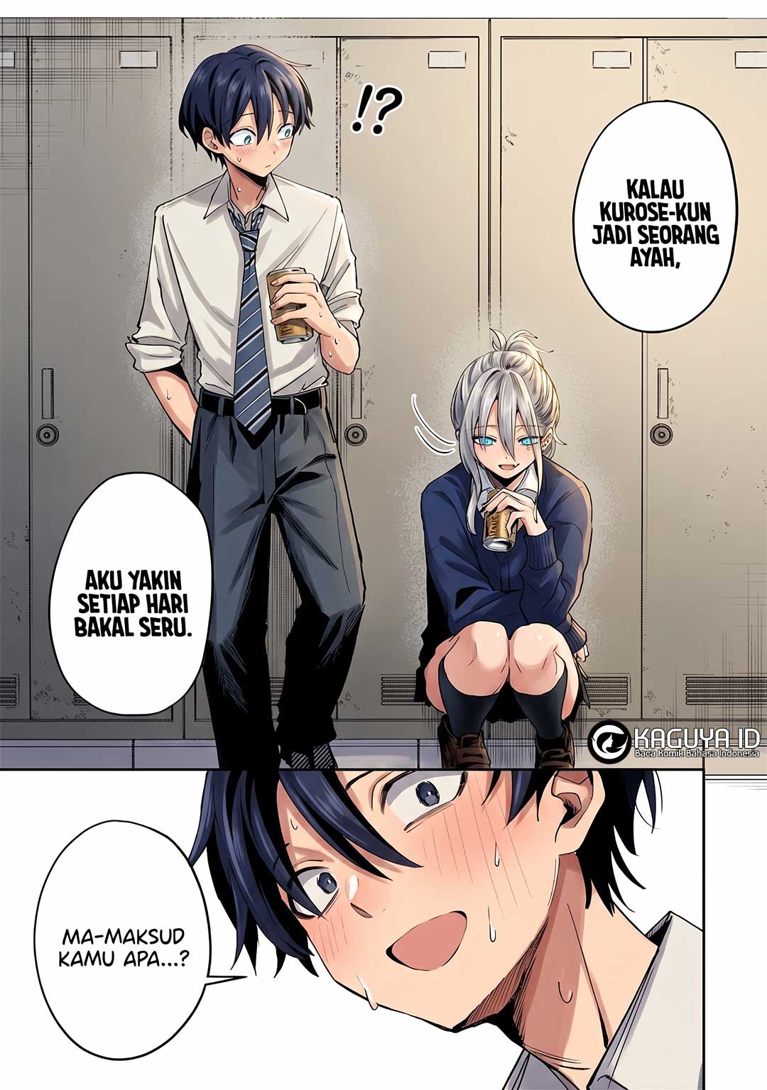 ページ 11