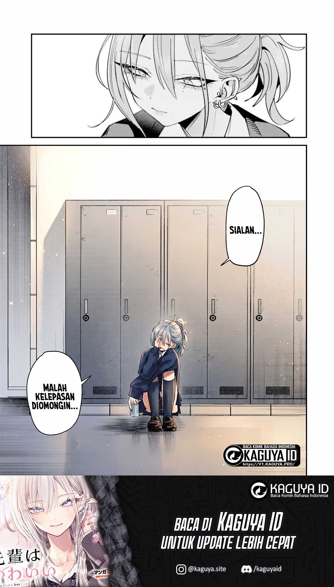 ページ 13