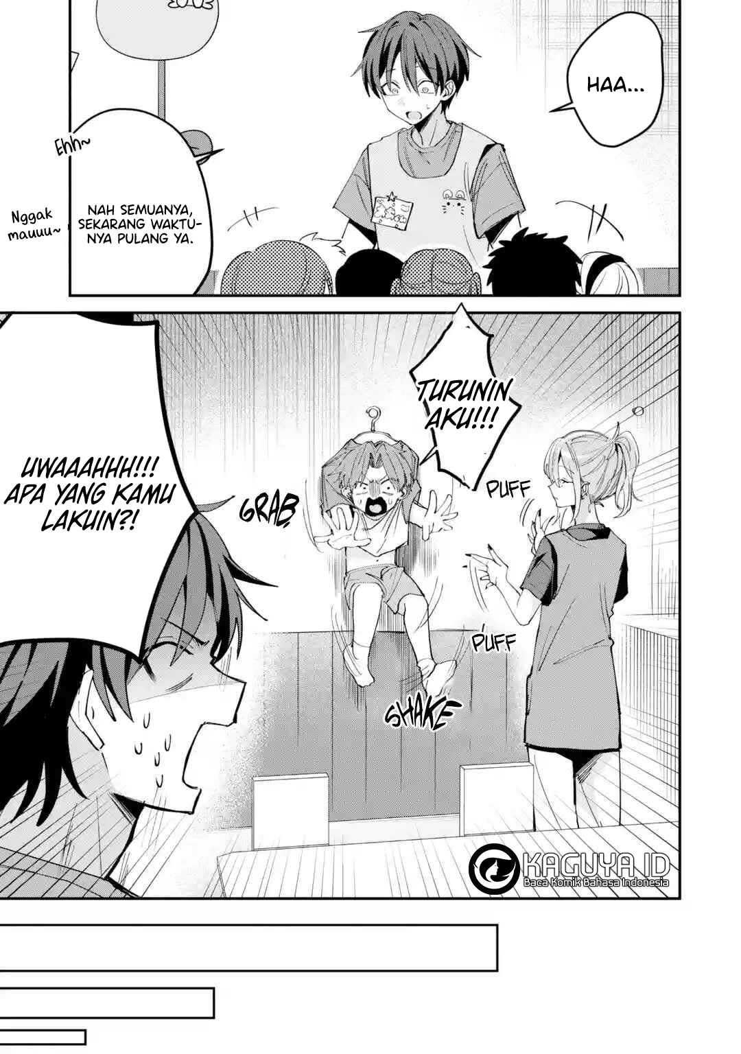 ページ 7