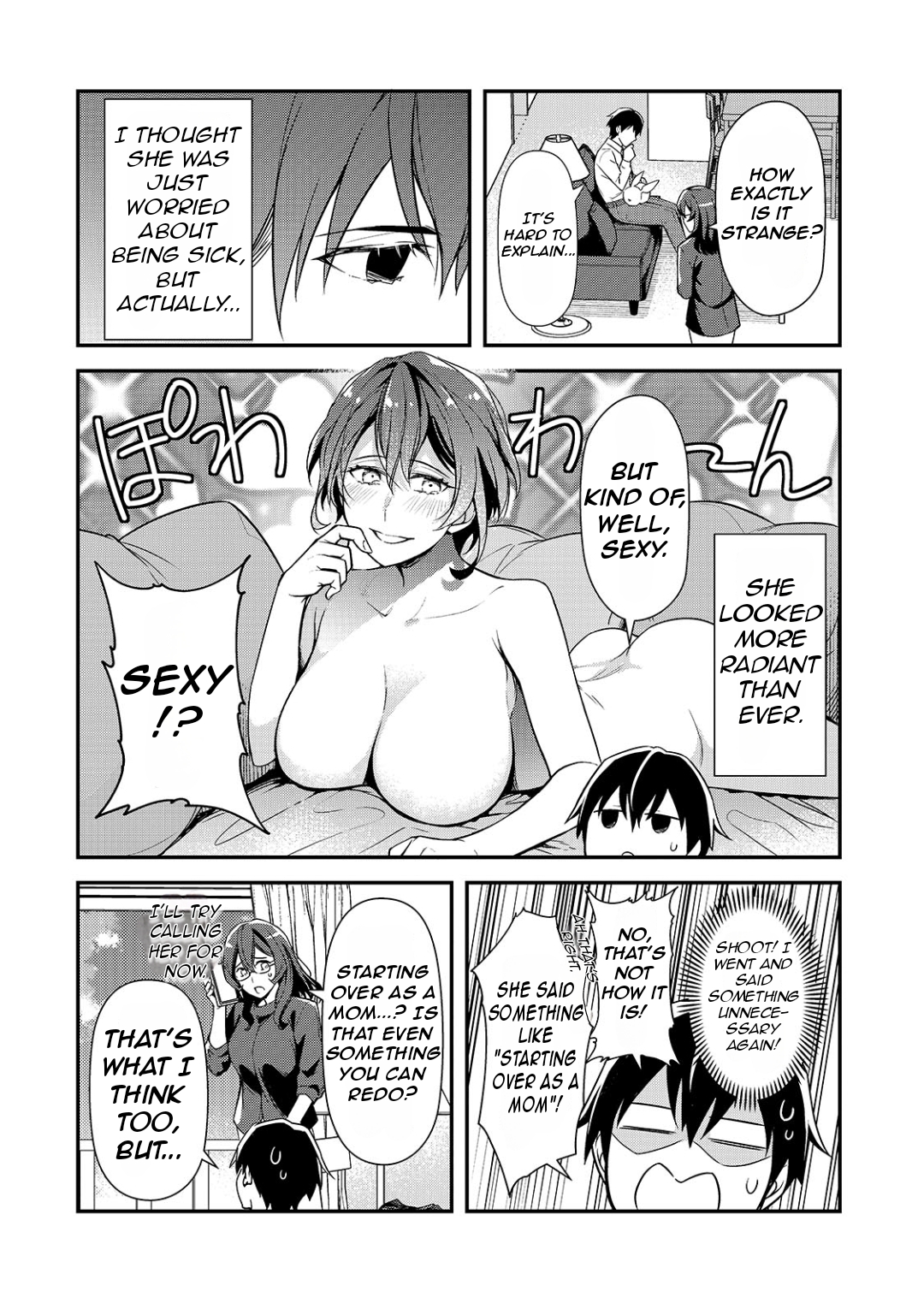 ページ 13