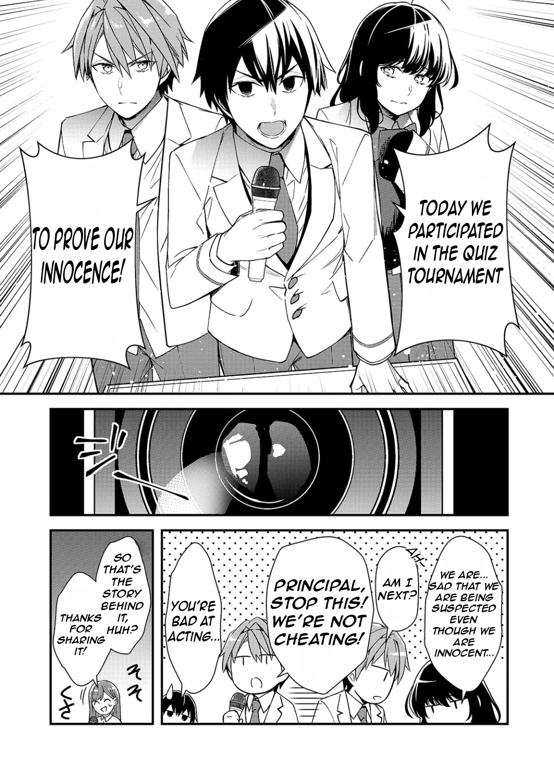 ページ 6