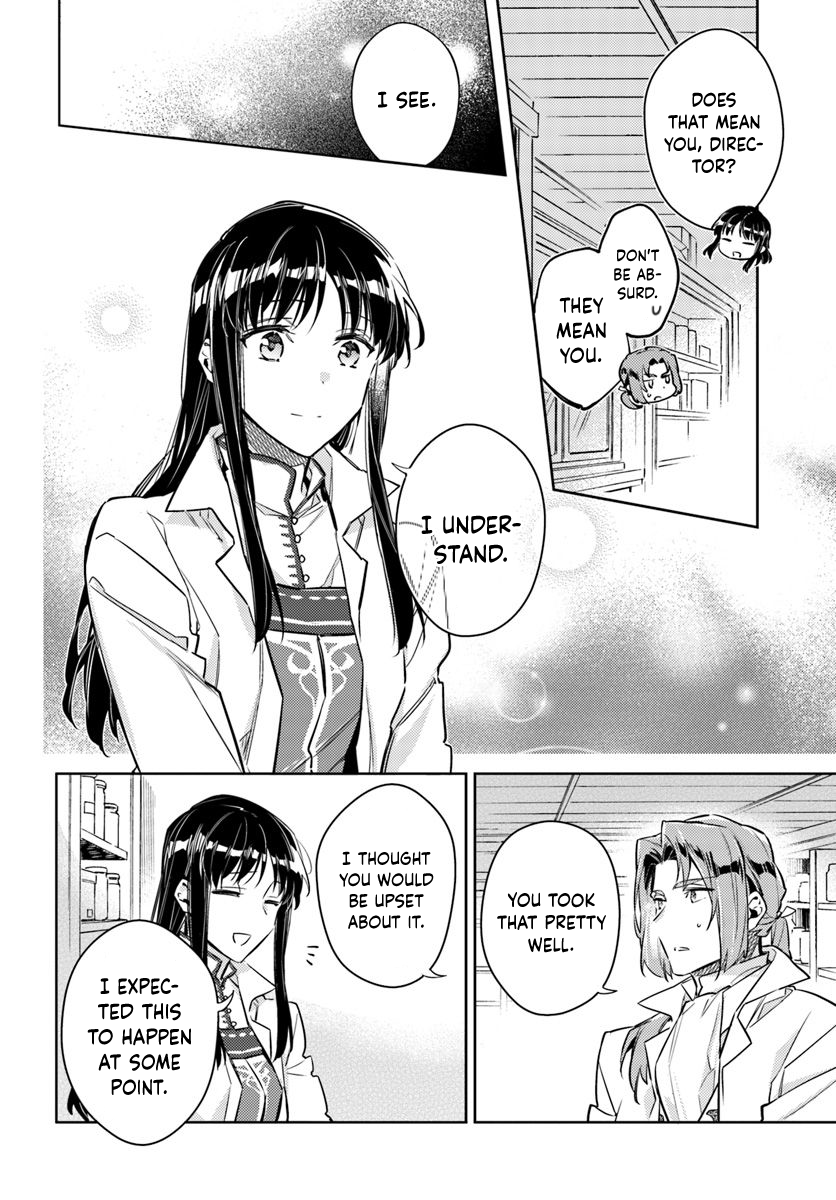 ページ 2