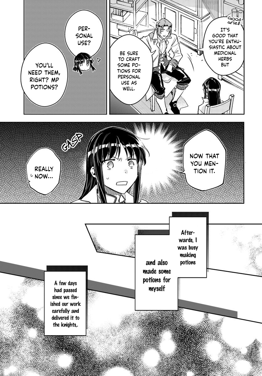 ページ 5
