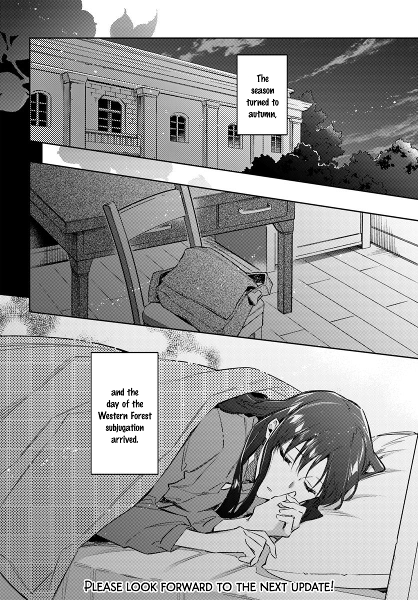 ページ 6
