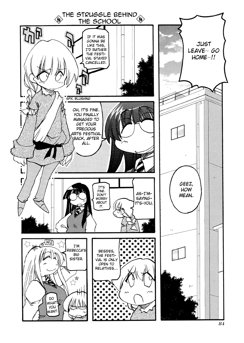 ページ 2