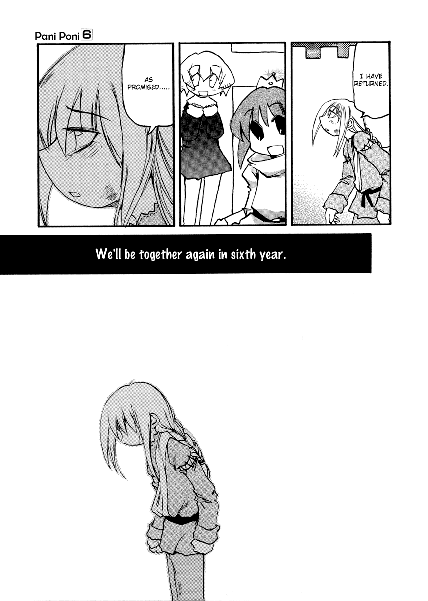 ページ 13