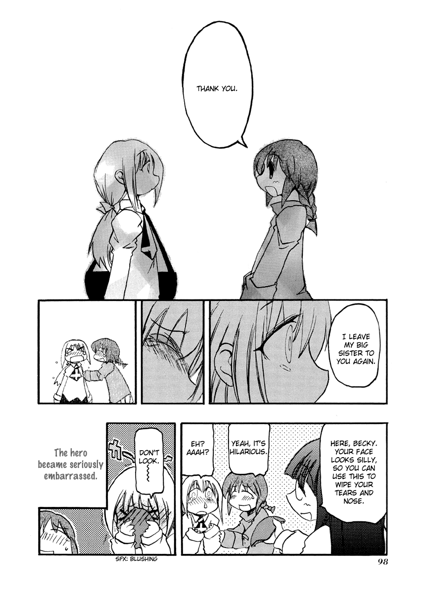 ページ 16