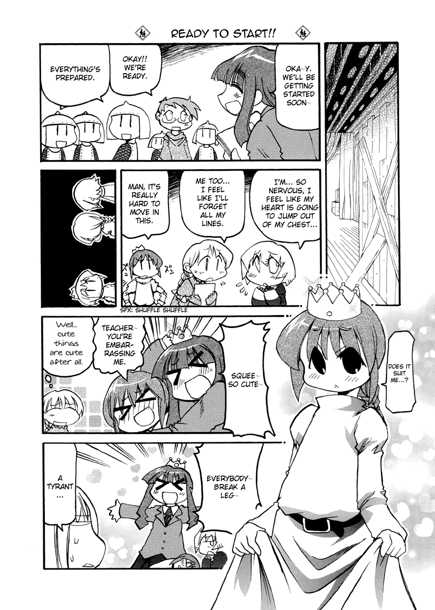 ページ 4