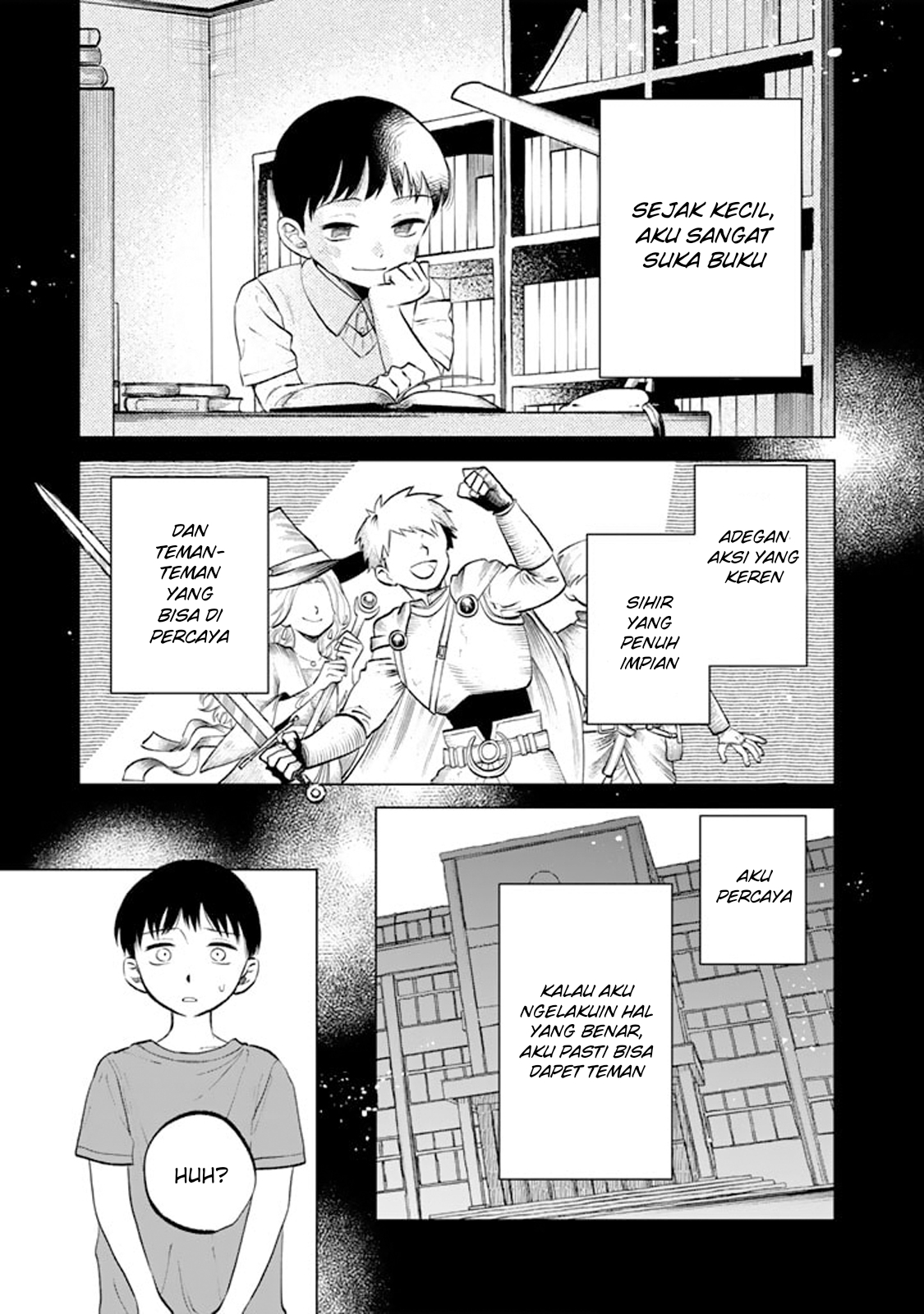 ページ 2