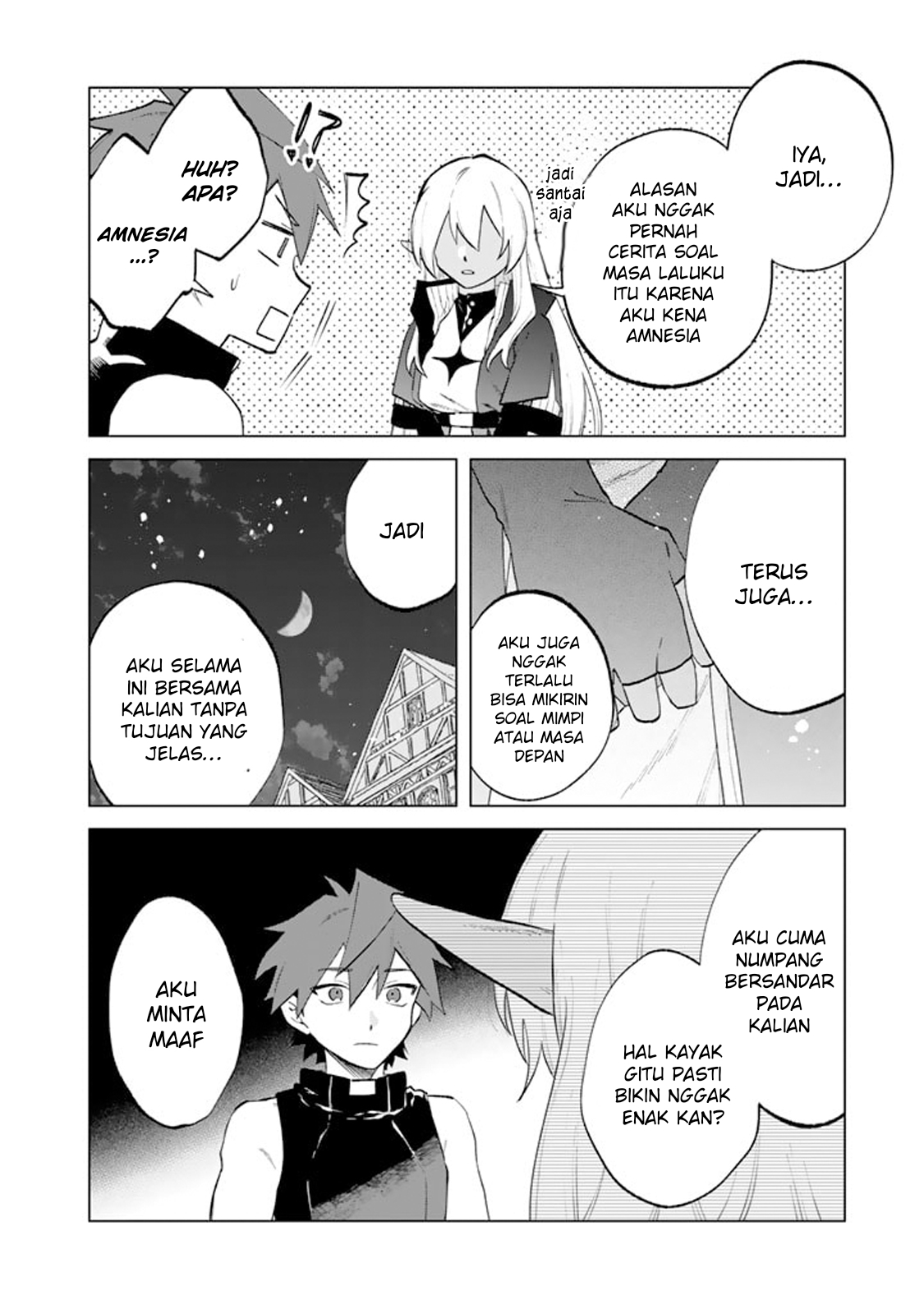 ページ 11