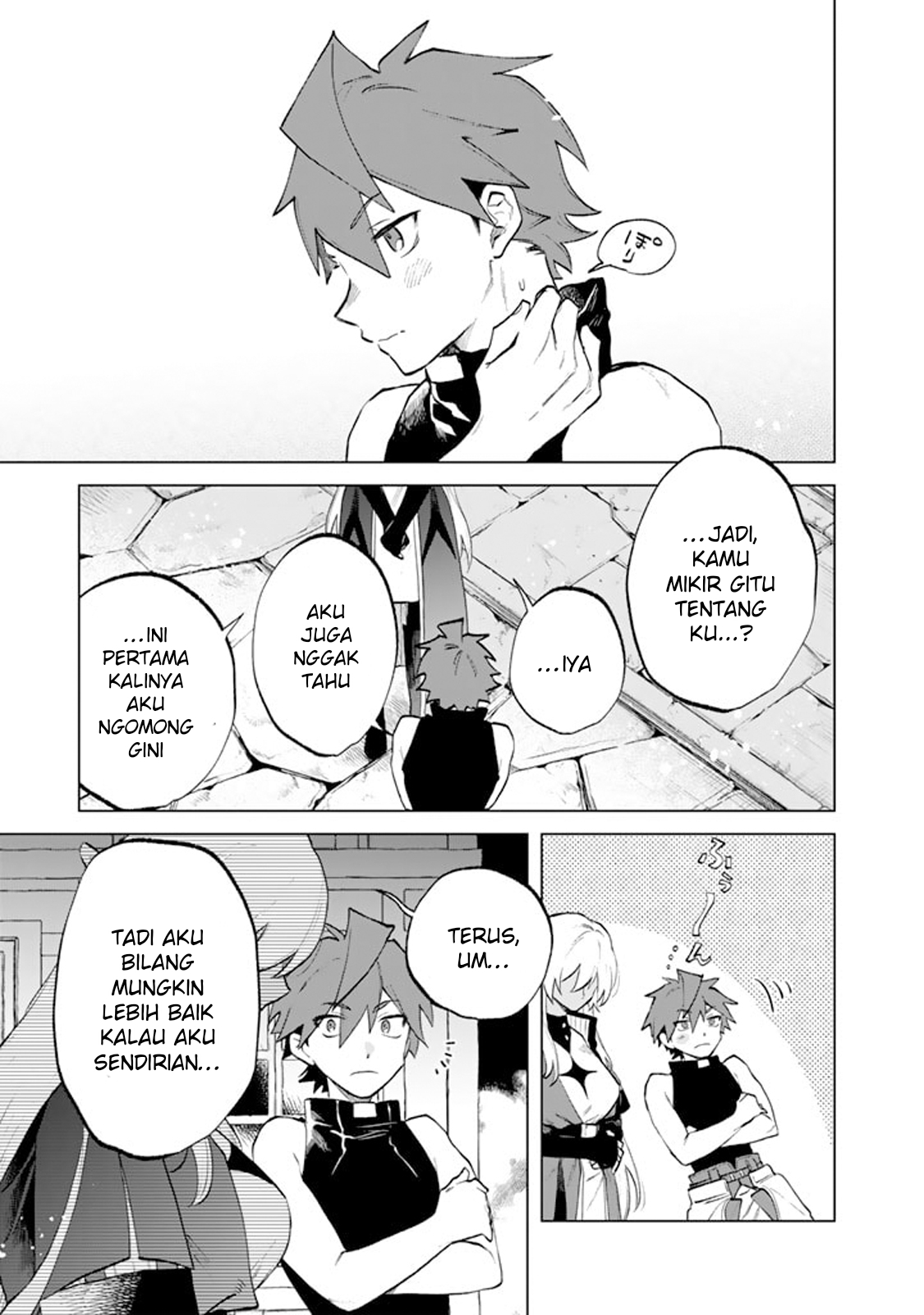 ページ 20