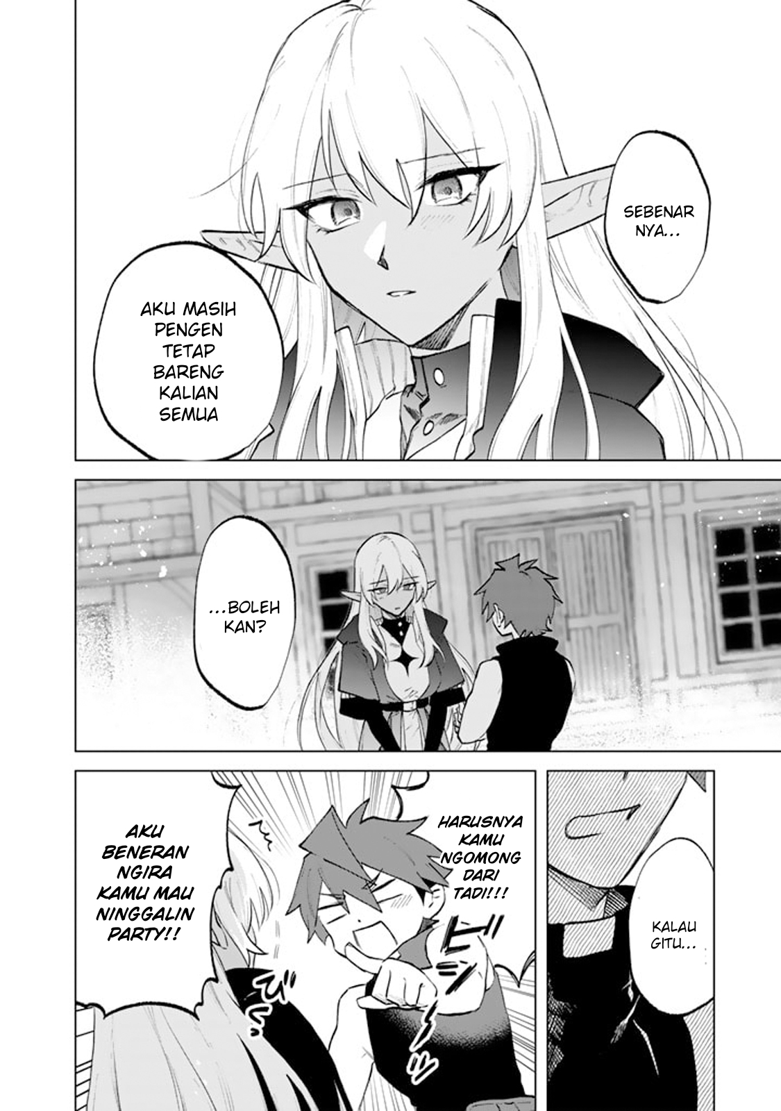 ページ 21