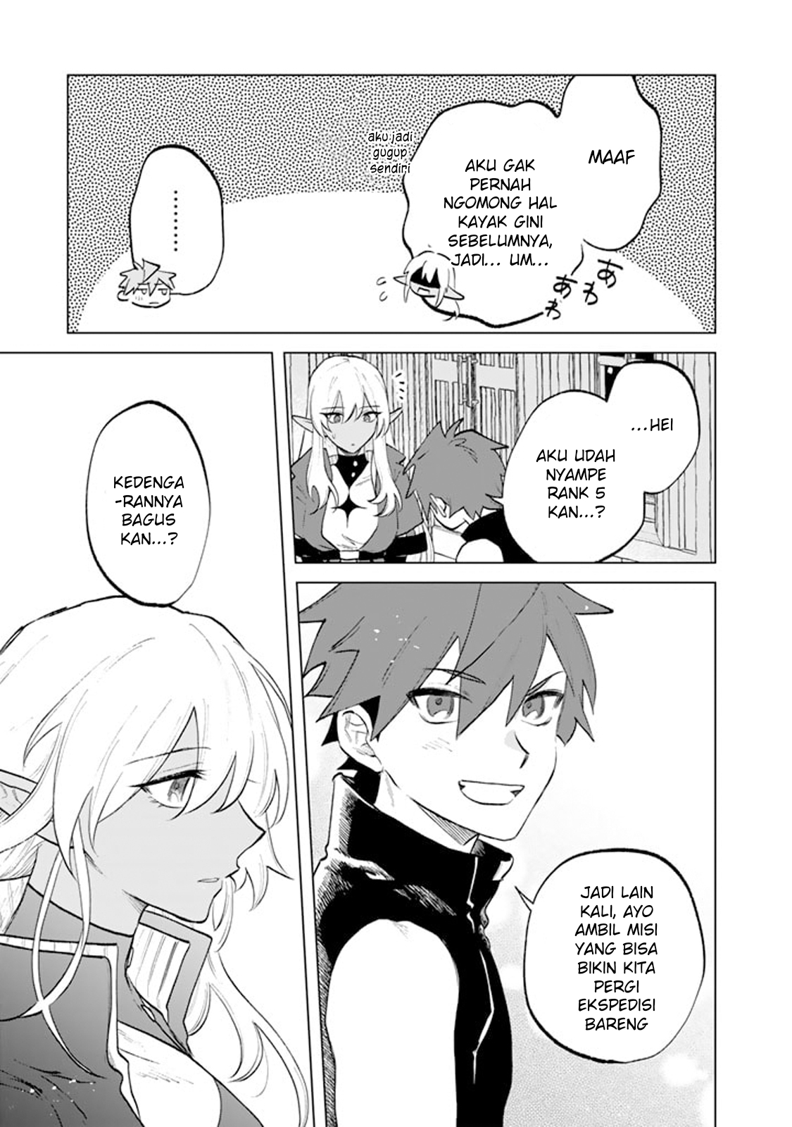 ページ 22