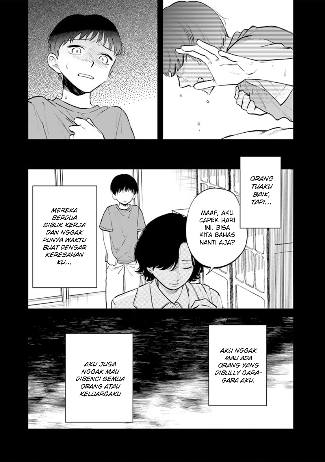 ページ 4