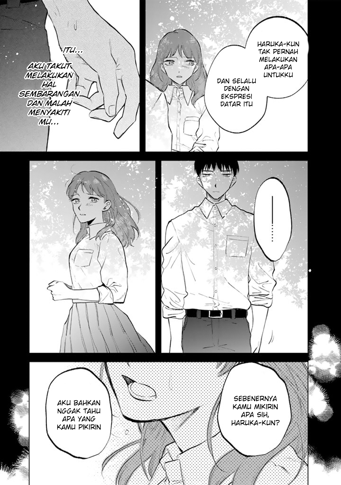 ページ 6
