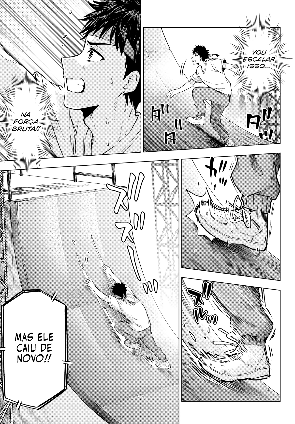 ページ 15
