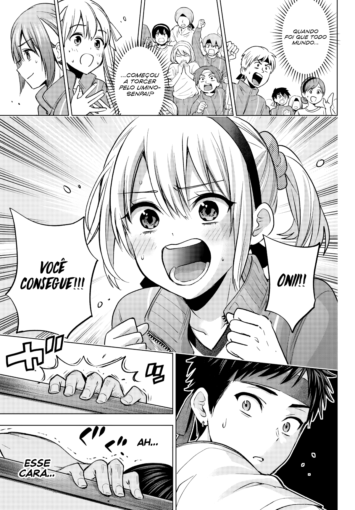 ページ 21