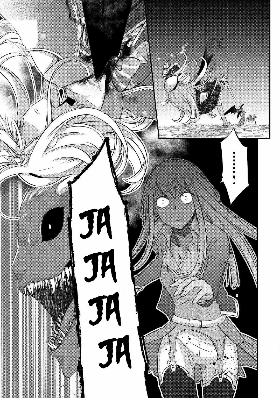 ページ 19
