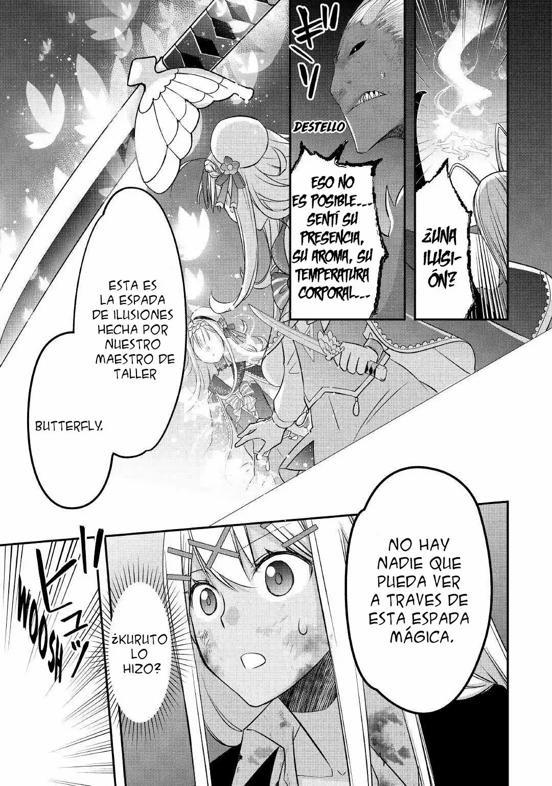 ページ 21
