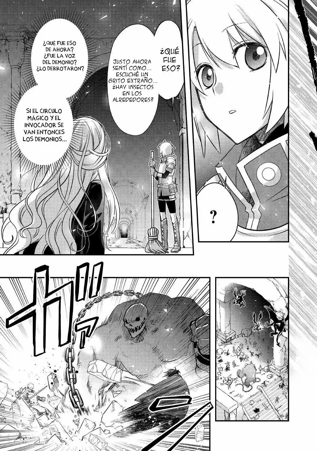ページ 26
