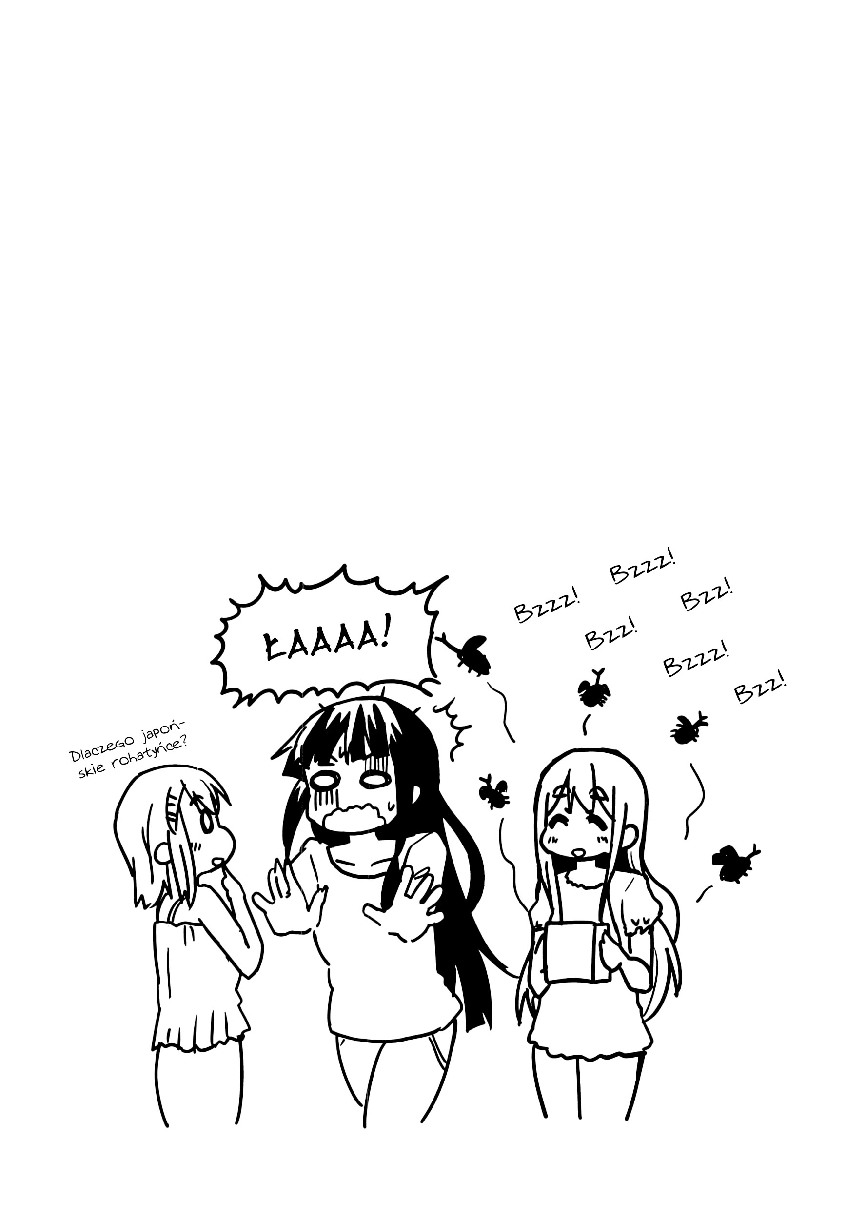 ページ 11
