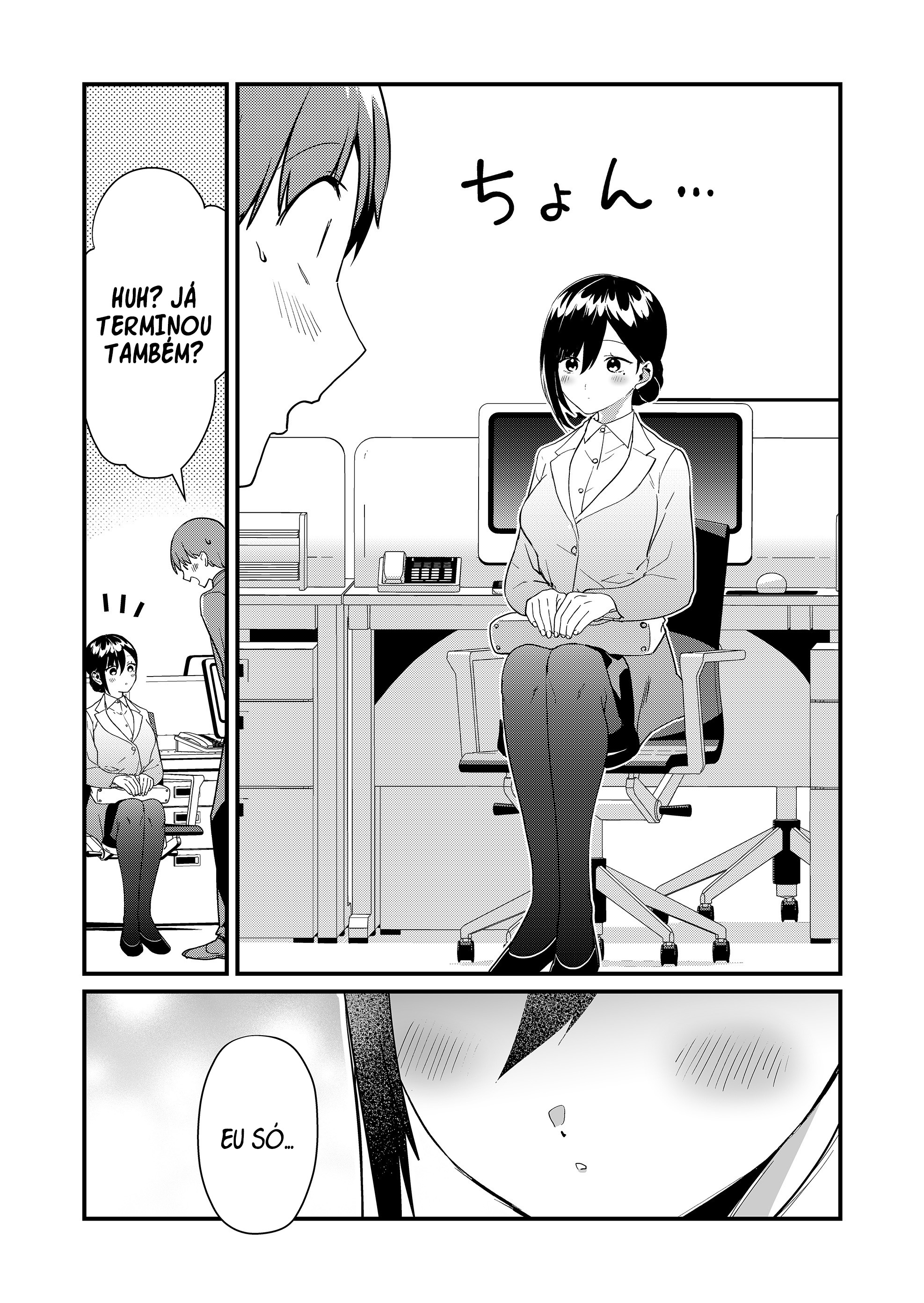 ページ 10
