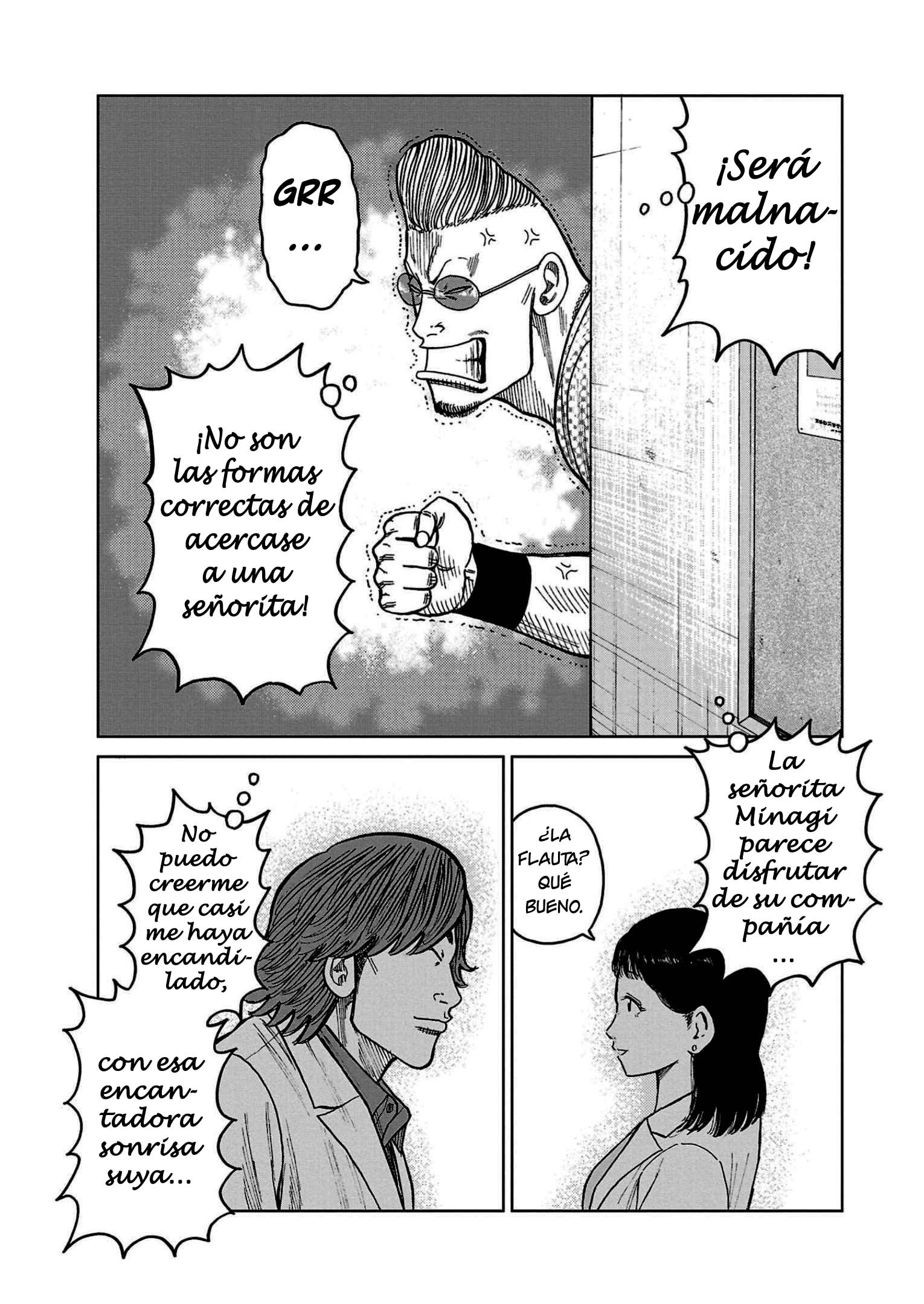 ページ 15
