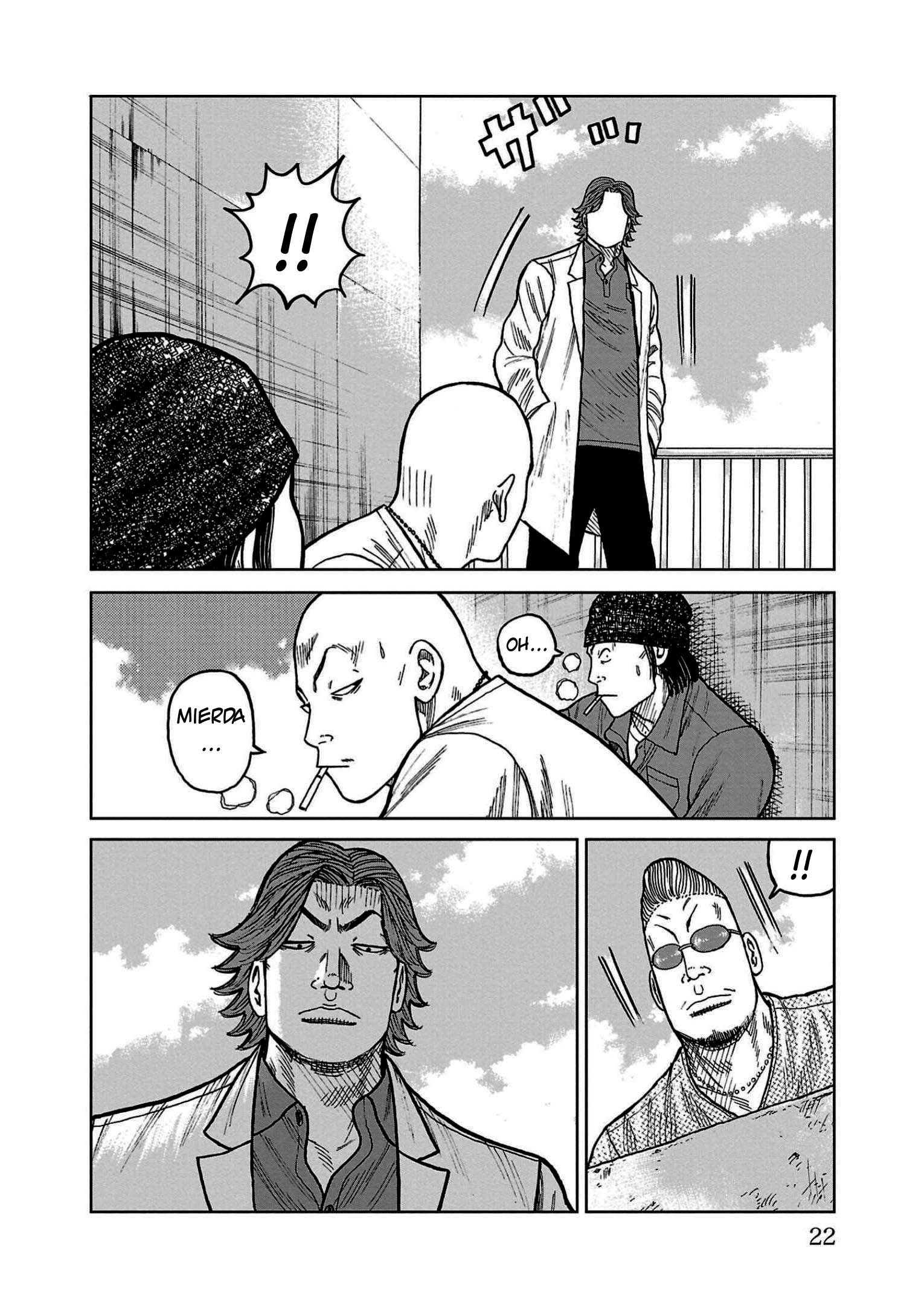 ページ 18