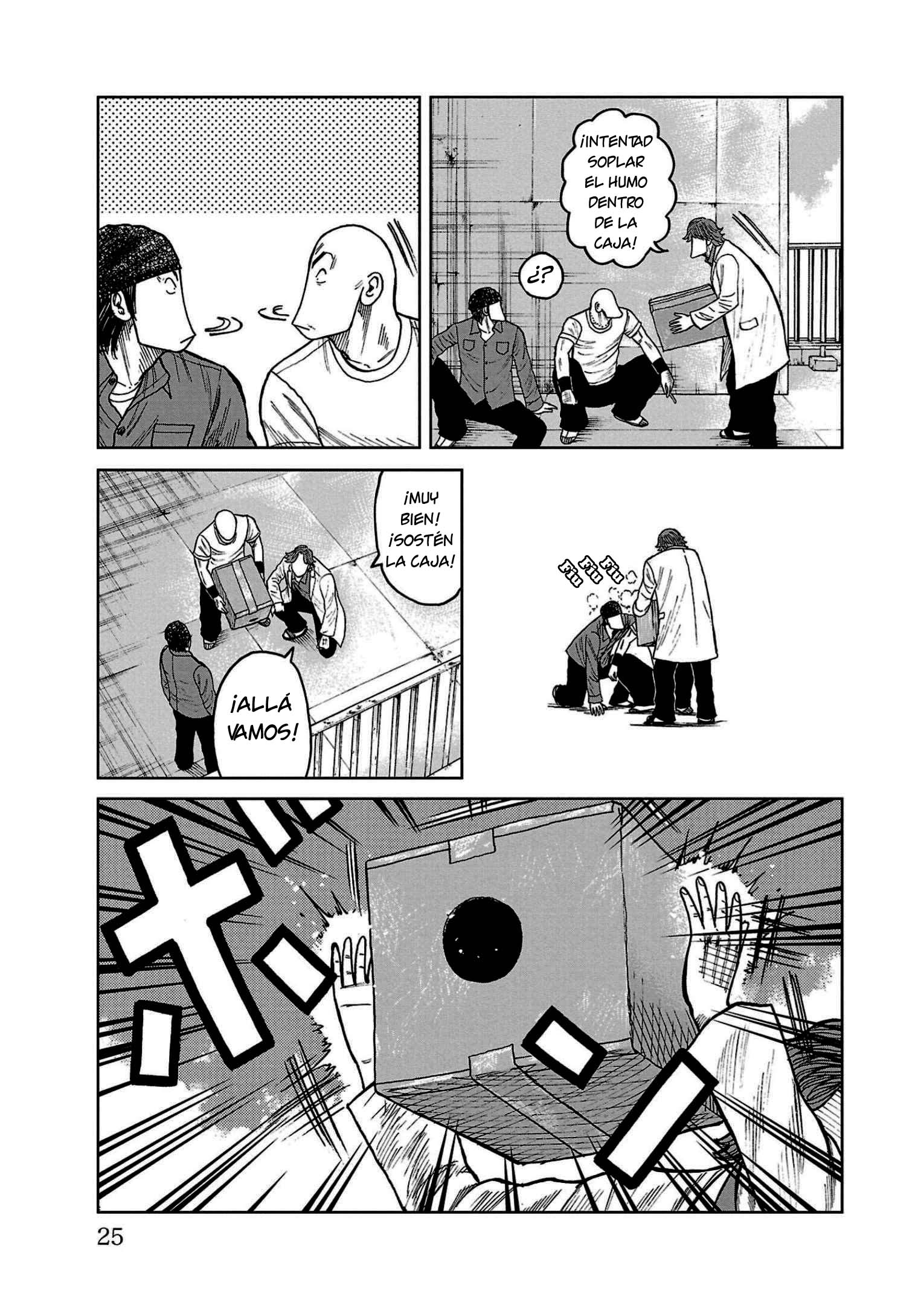 ページ 21