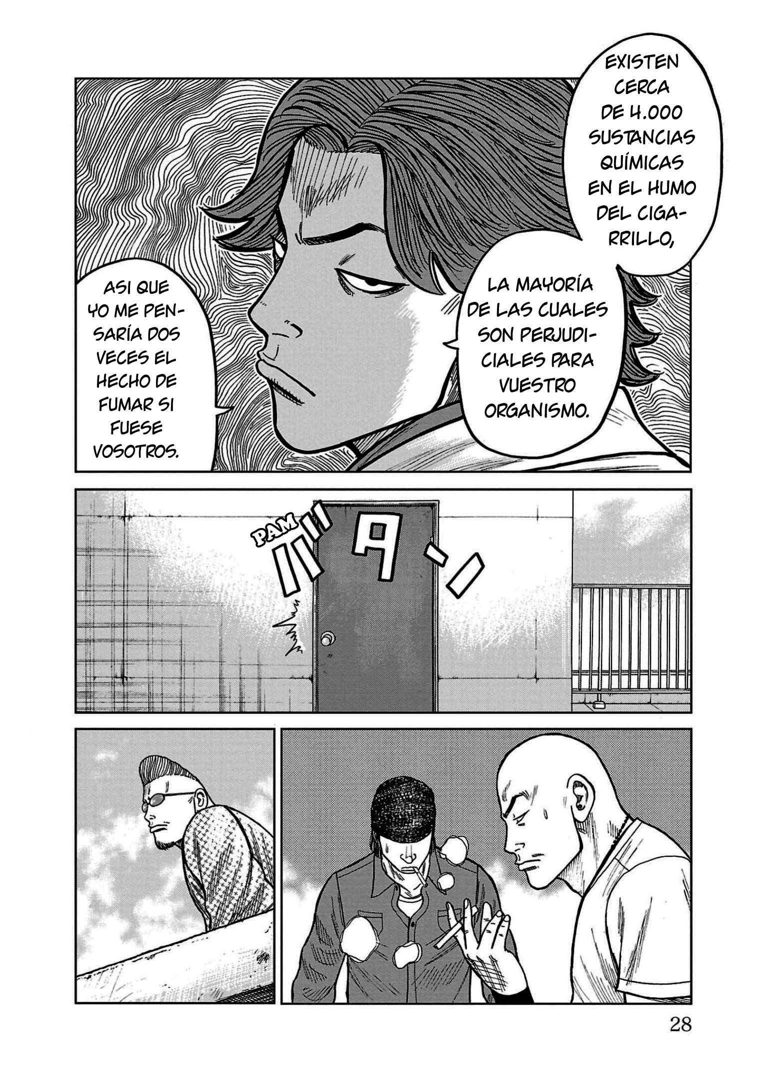 ページ 24