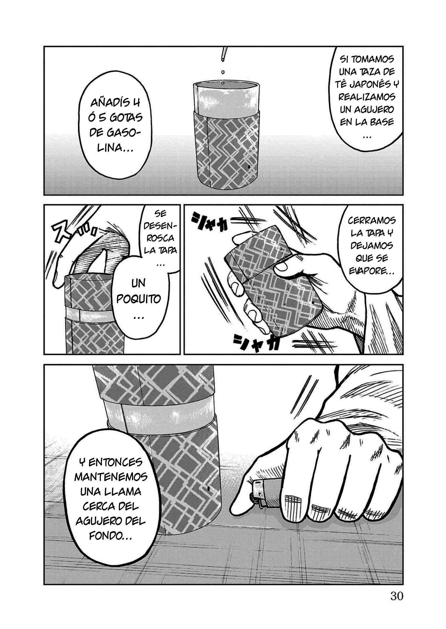 ページ 26