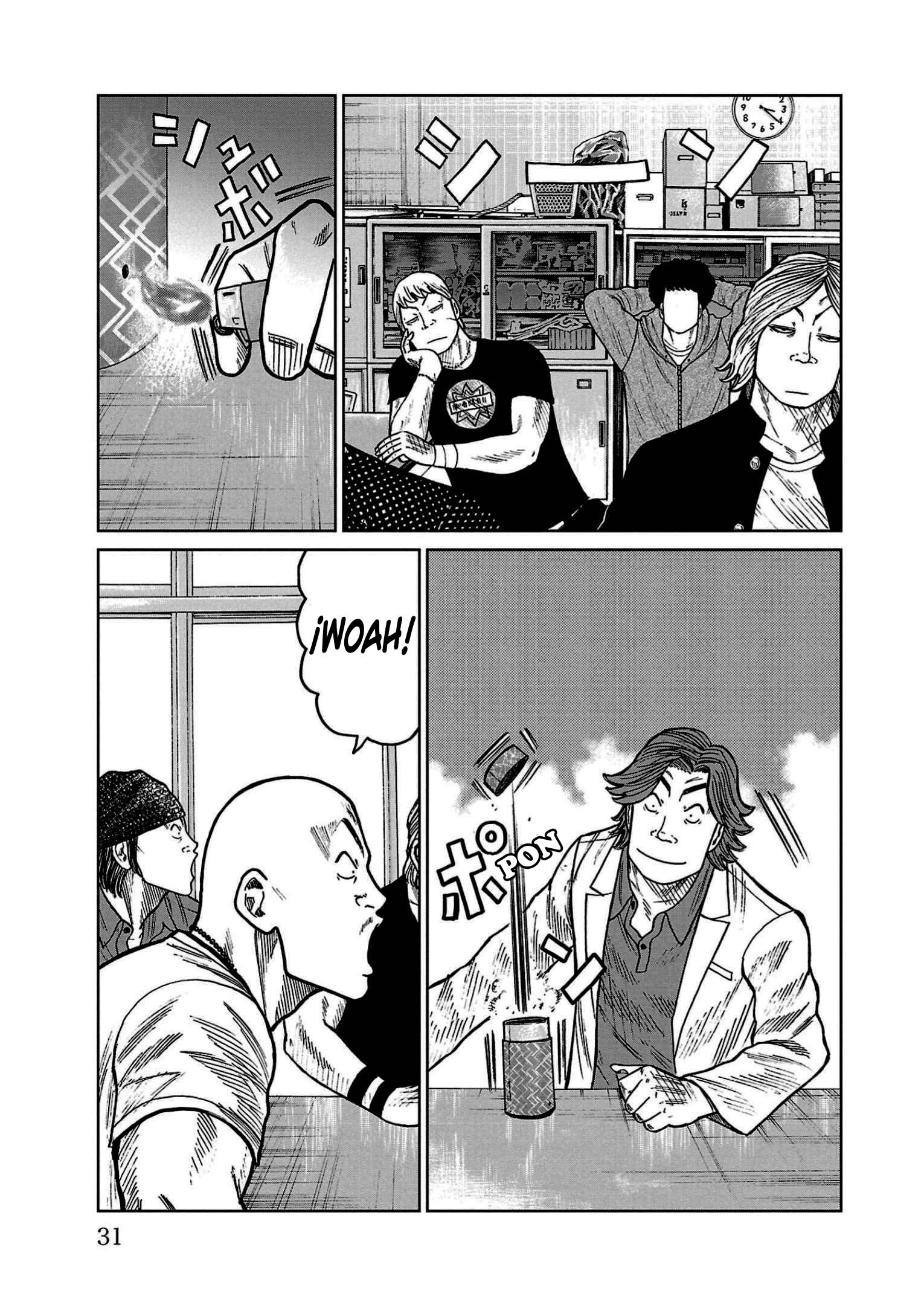 ページ 27