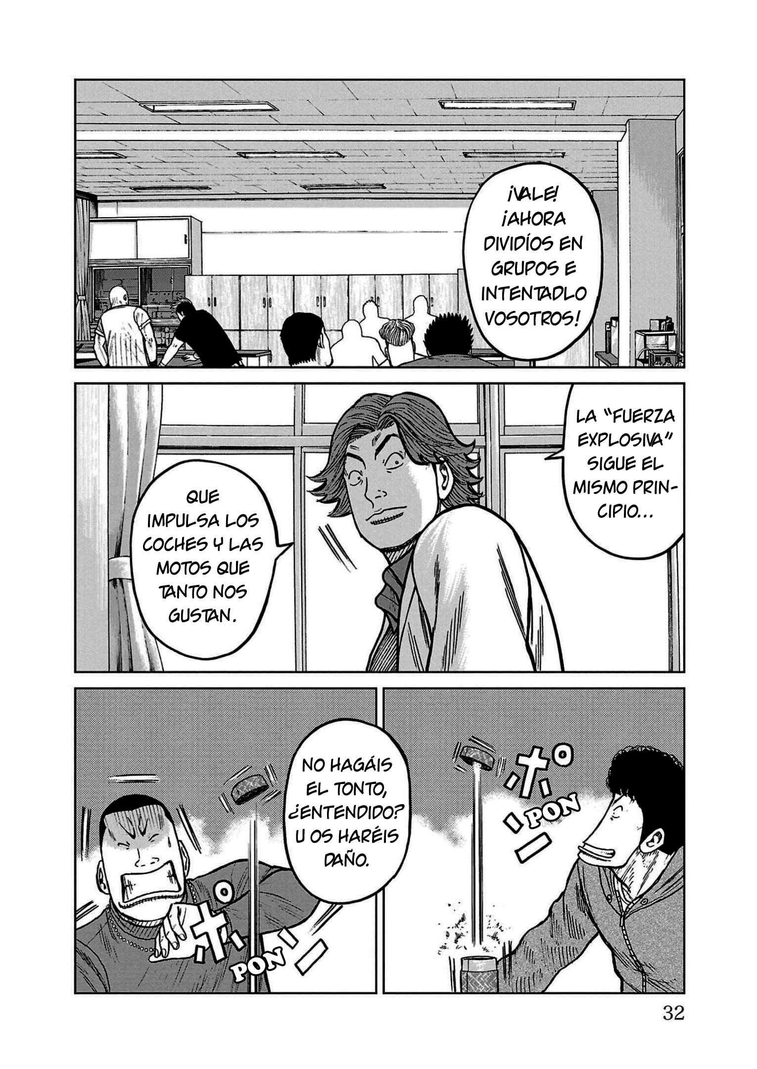 ページ 28