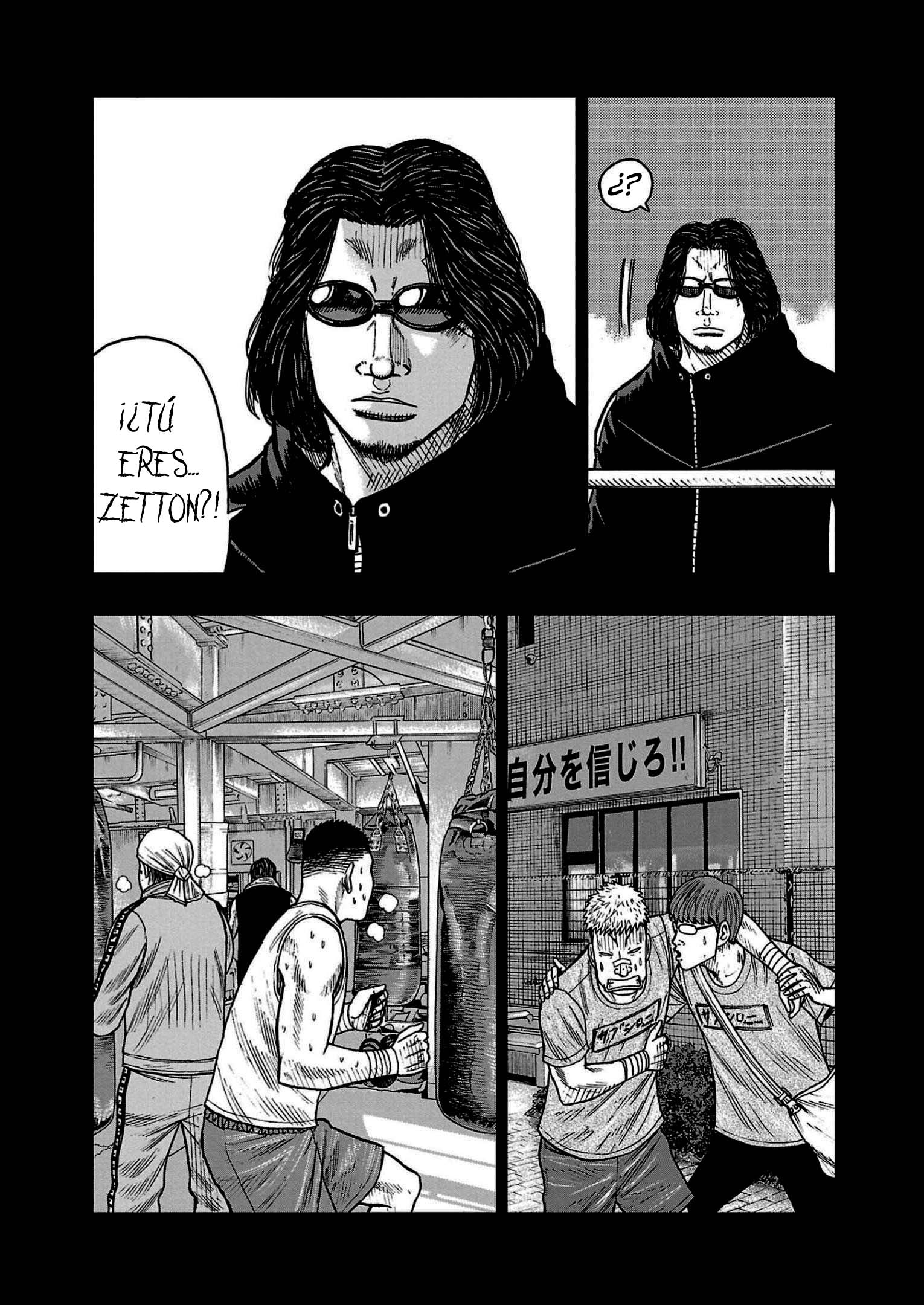 ページ 32